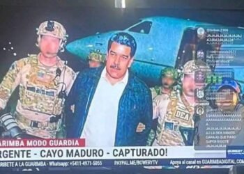 حين تُختَبر الشرعية الدولية: فنزويلا وميزان القانون أم منطق القوة؟