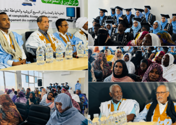 حفل تخرج دفعة جديدة فى المعلوماتية من نواذيبو